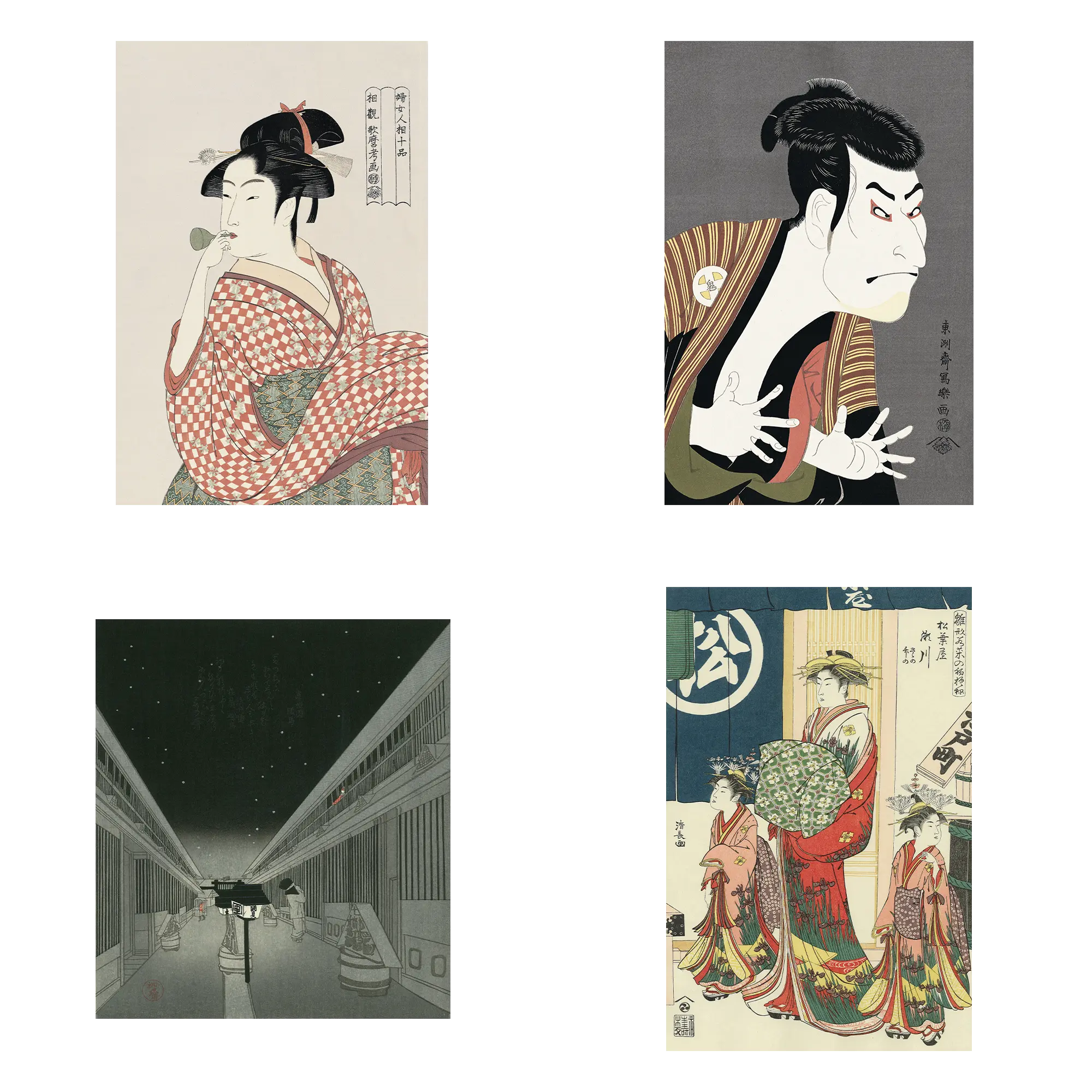 <Ukiyo-e for 2026> Set A: “4 Featured Ukiyo-e Prints from 2025 × Adachi Original Frame (Dark Brown Finish)”
