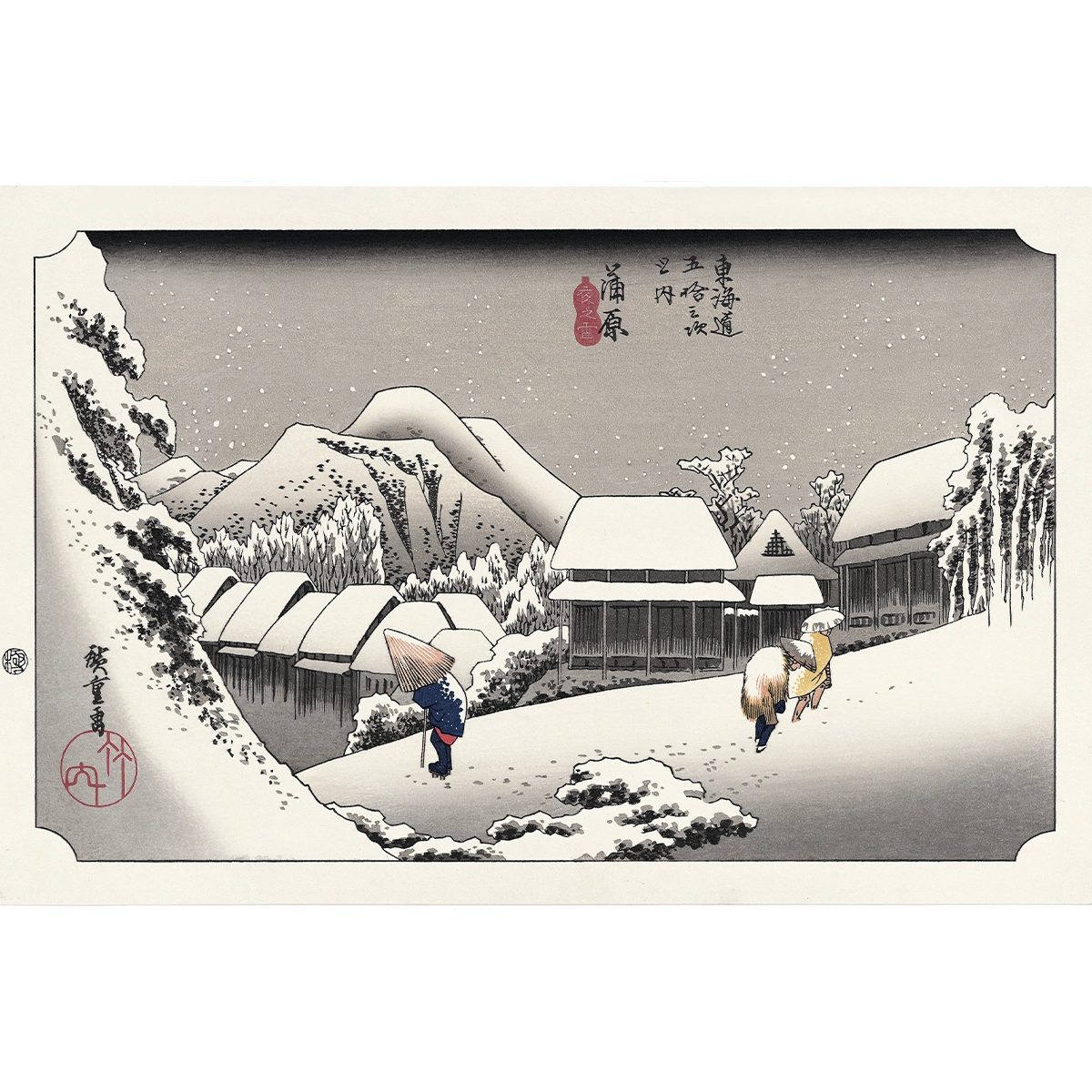 【貴重・美品】浮世絵 木版画★三代目歌川豊国画 ★江戸時代 ★裏打あり 限定製作 /HANA/本物 浮世絵 役者絵 三枚続 歌川豊国画！木版画 大判