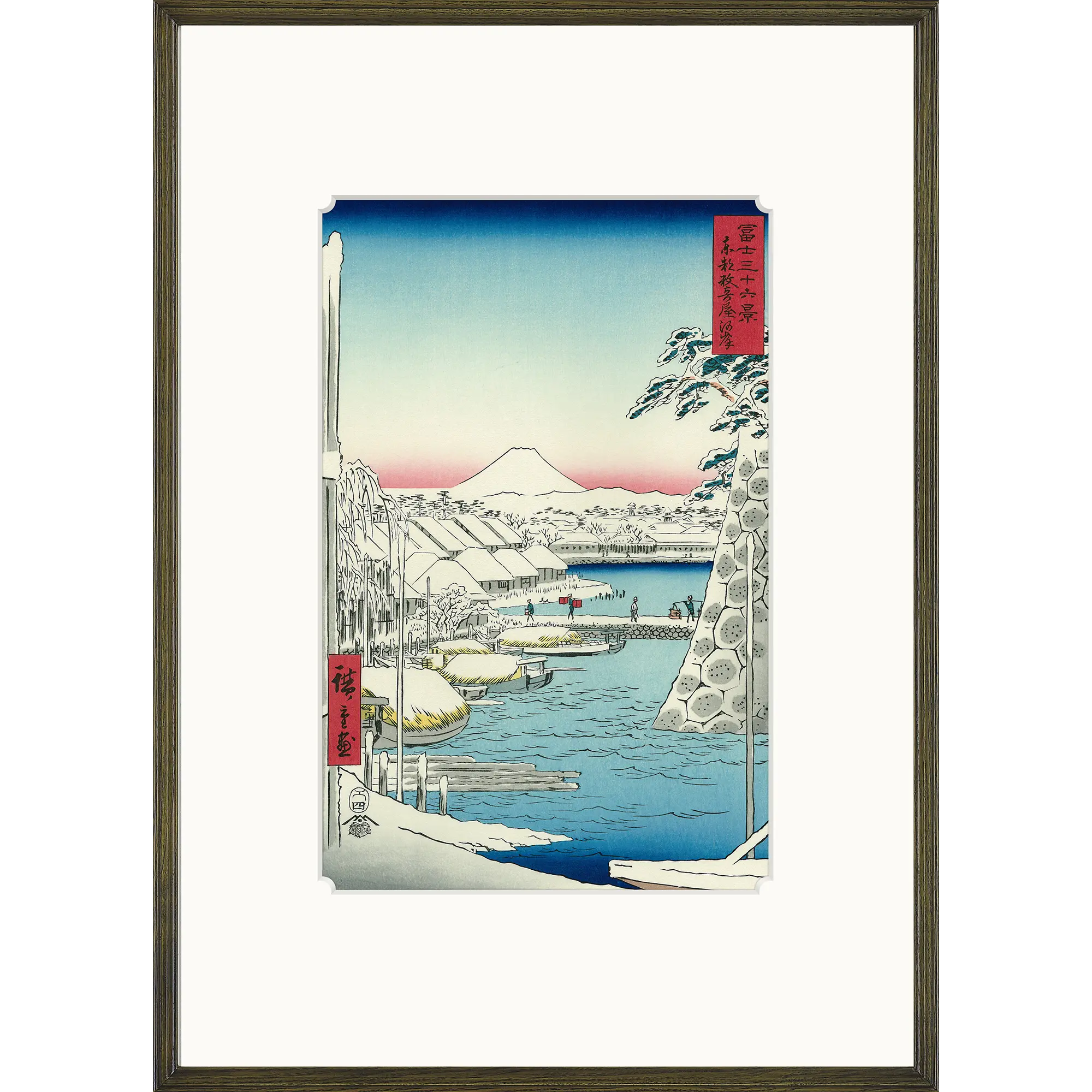迎春セット2026 C-1「広重 四季の風景画 × アッシュブラウン額」