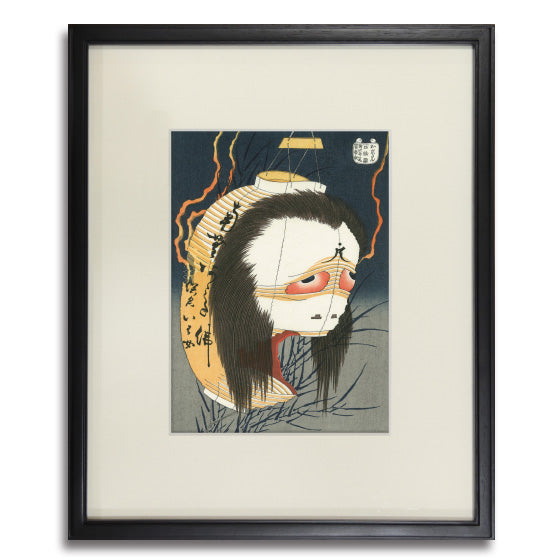 A set of "One Hundred Ghost Stories (Hyaku monogatari)" with a free frame