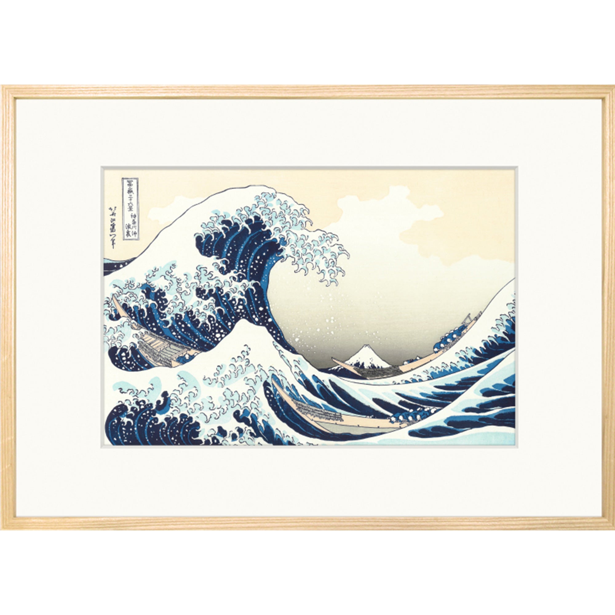 <Ukiyo-e for 2024> Set B: Four of Hokusai's Masterpieces Admired by Impressionists in a Natural Finish Frame