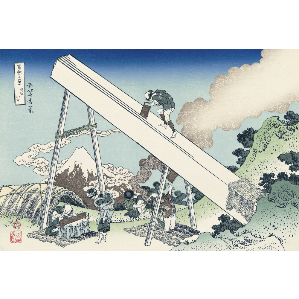 Katsushika Hokusai（葛飾北斎）
