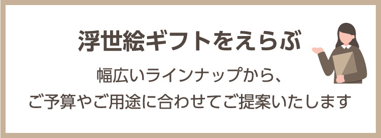代替テキストが未設定です