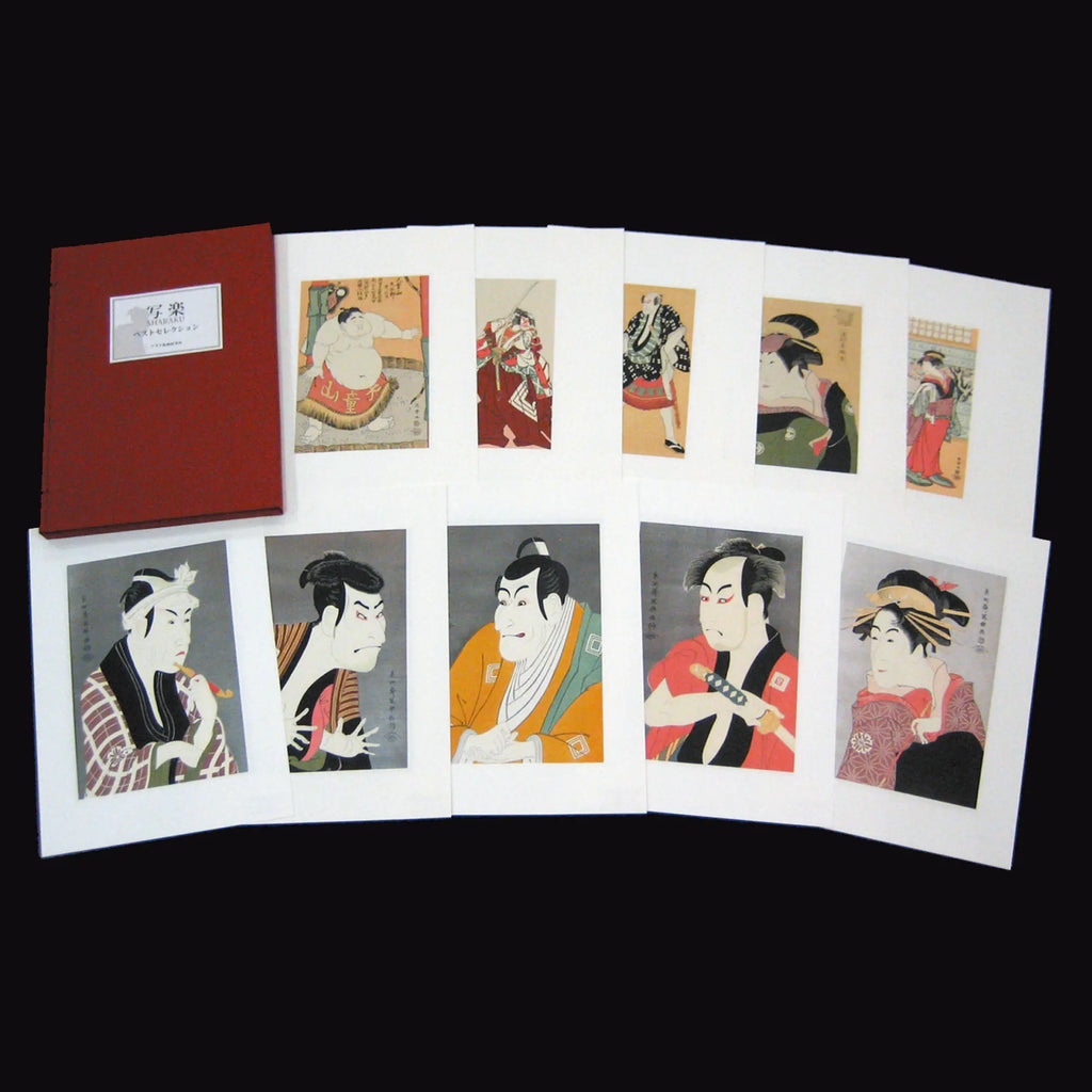 希少 東洲斎写楽 刷り浮世絵木版画 20セット 全40枚 希少 東洲斎写楽 刷り浮世絵木版画 20セット 全40枚 希少 東洲斎