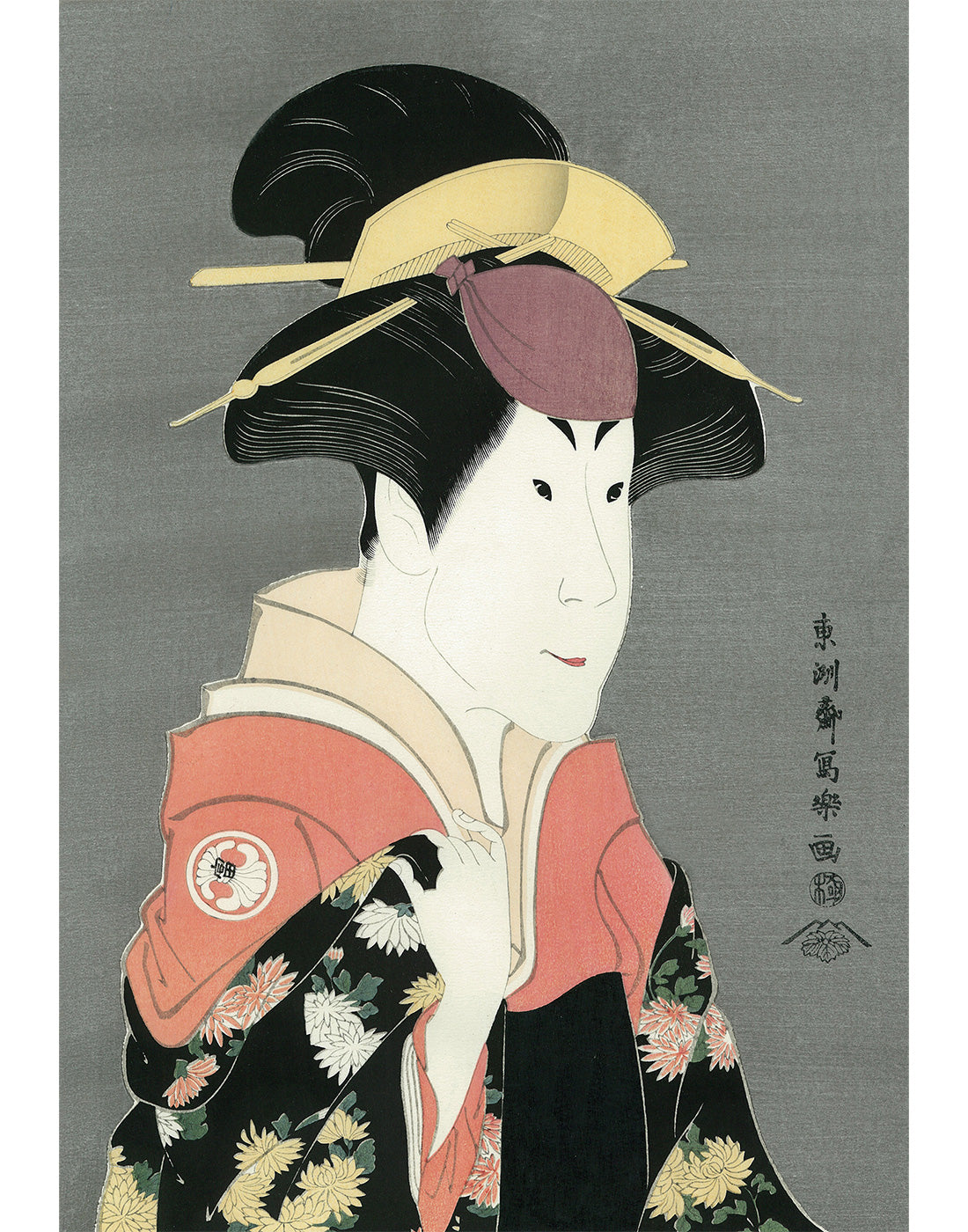 東洲斎写楽「二代目瀬川富三郎　大岸蔵人妻やどり木」アダチ版復刻浮世絵