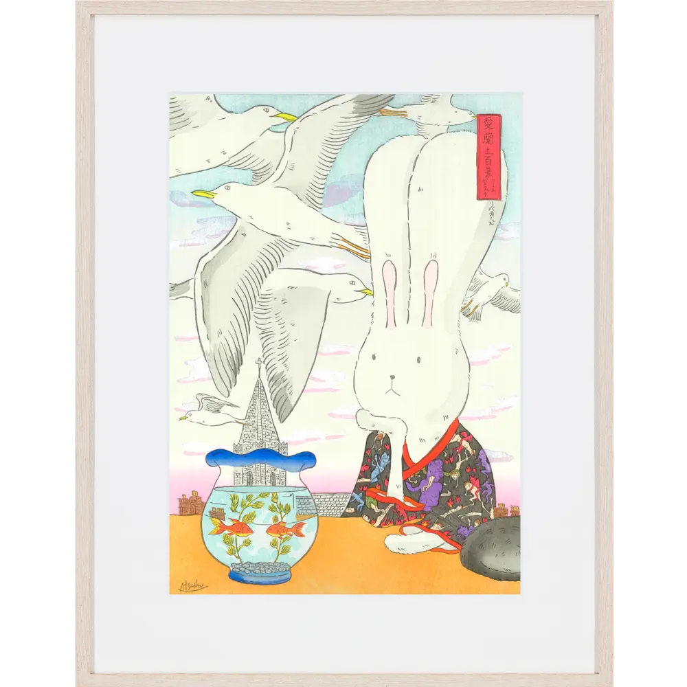 粟津潔の版画 限定番号あり30部希少 Kiyoshi Awazu(粟津潔) 粟津潔「図譜原寸」|オンラインストア