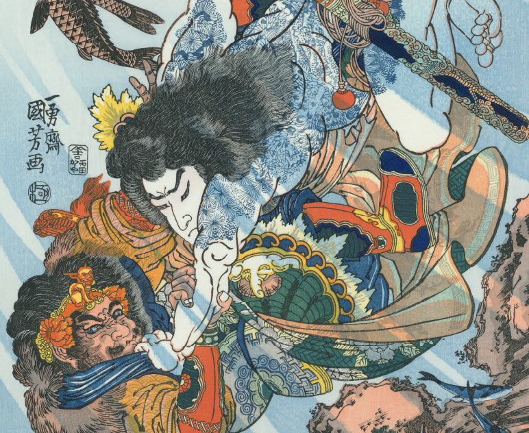 kuniyoshi_thum_musha_05.jpg?v=