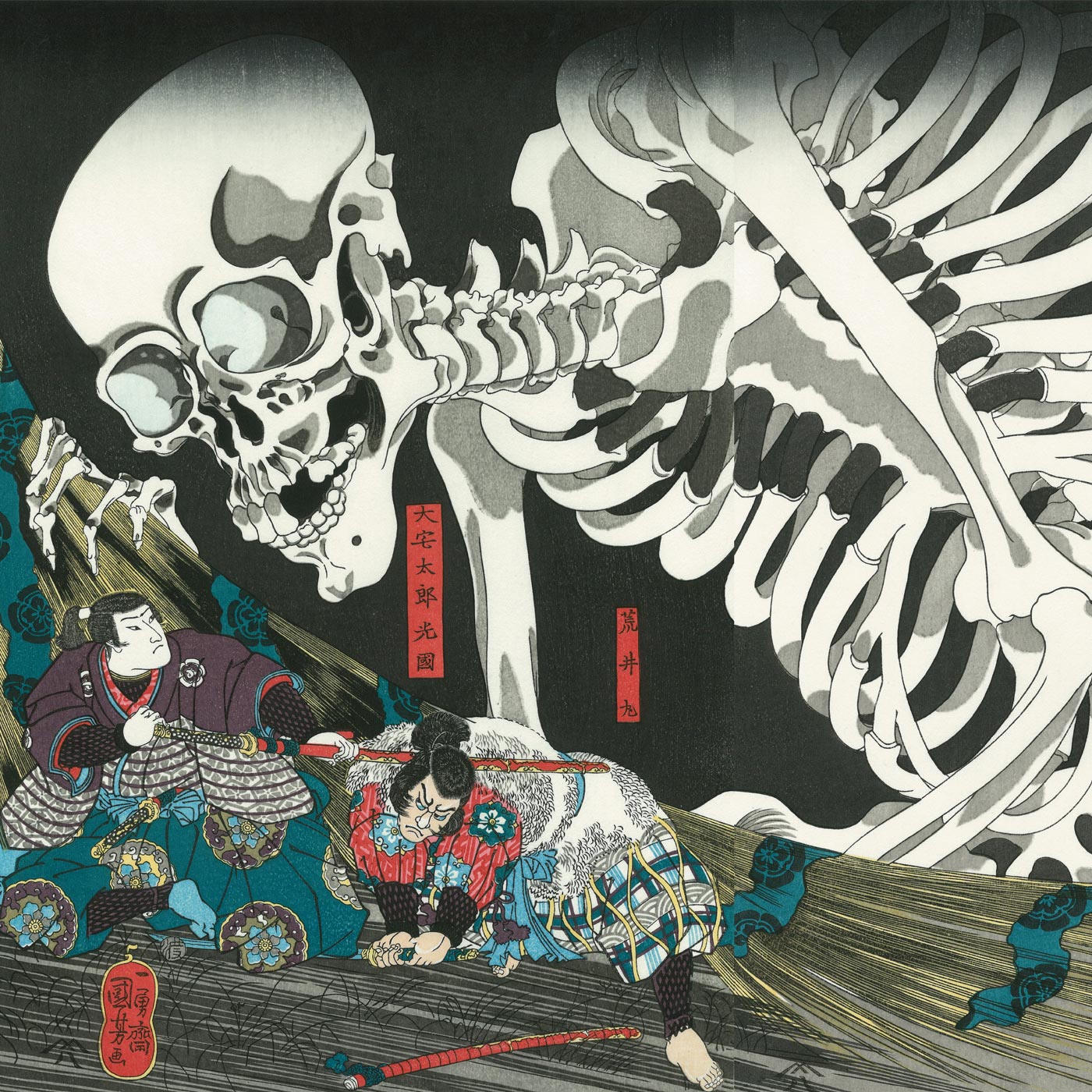 欲しいの kuniyoshi_thumb_10317c7c-80f8- 絵画