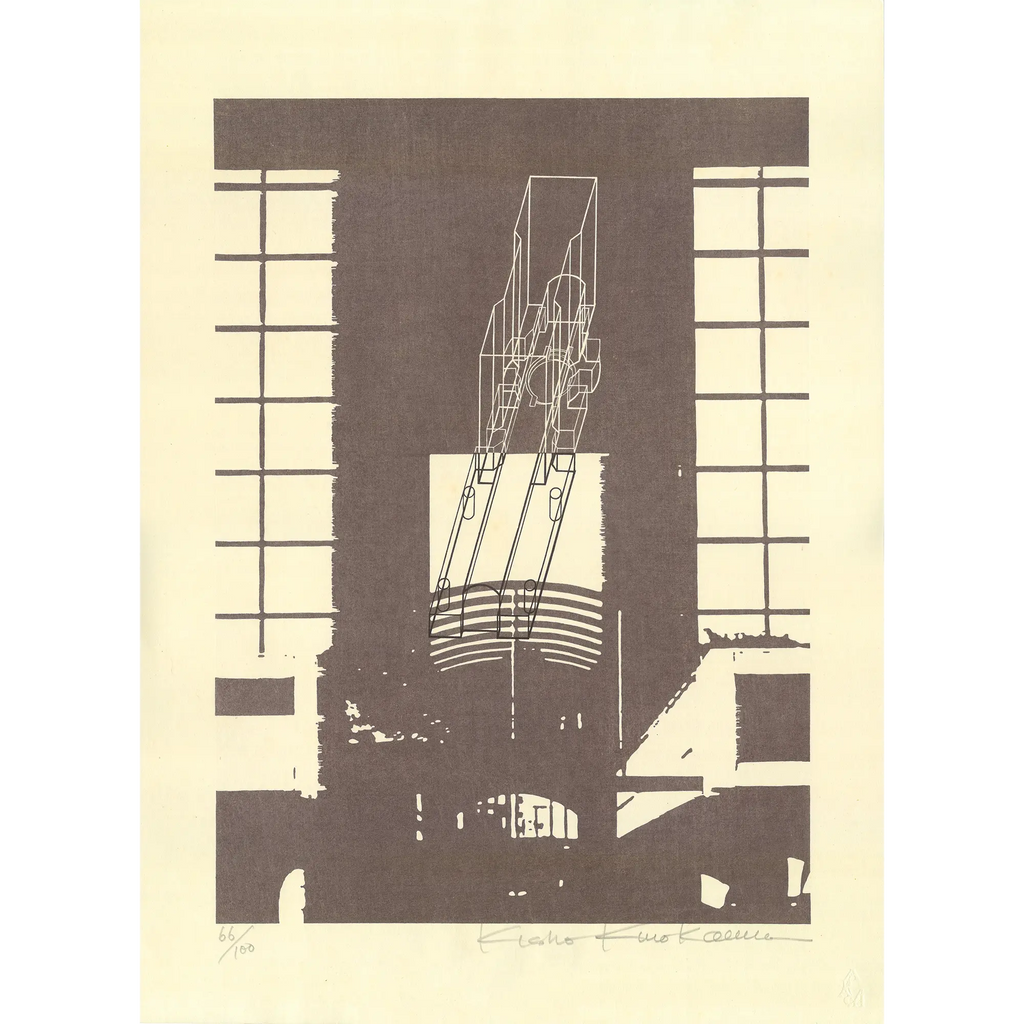 kurokawa 黒川紀章 kurokawa_001.webp?v=1748418060