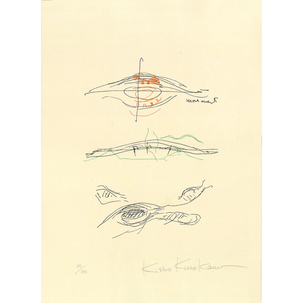 Kisho Kurokawa（黒川紀章） 黒川紀章「連続」｜オンラインストア