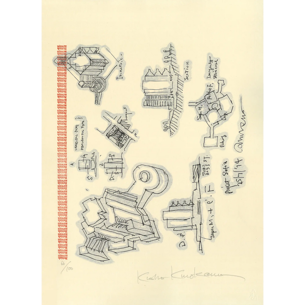 Kisho Kurokawa（黒川紀章） 黒川紀章「断層」｜オンラインストア