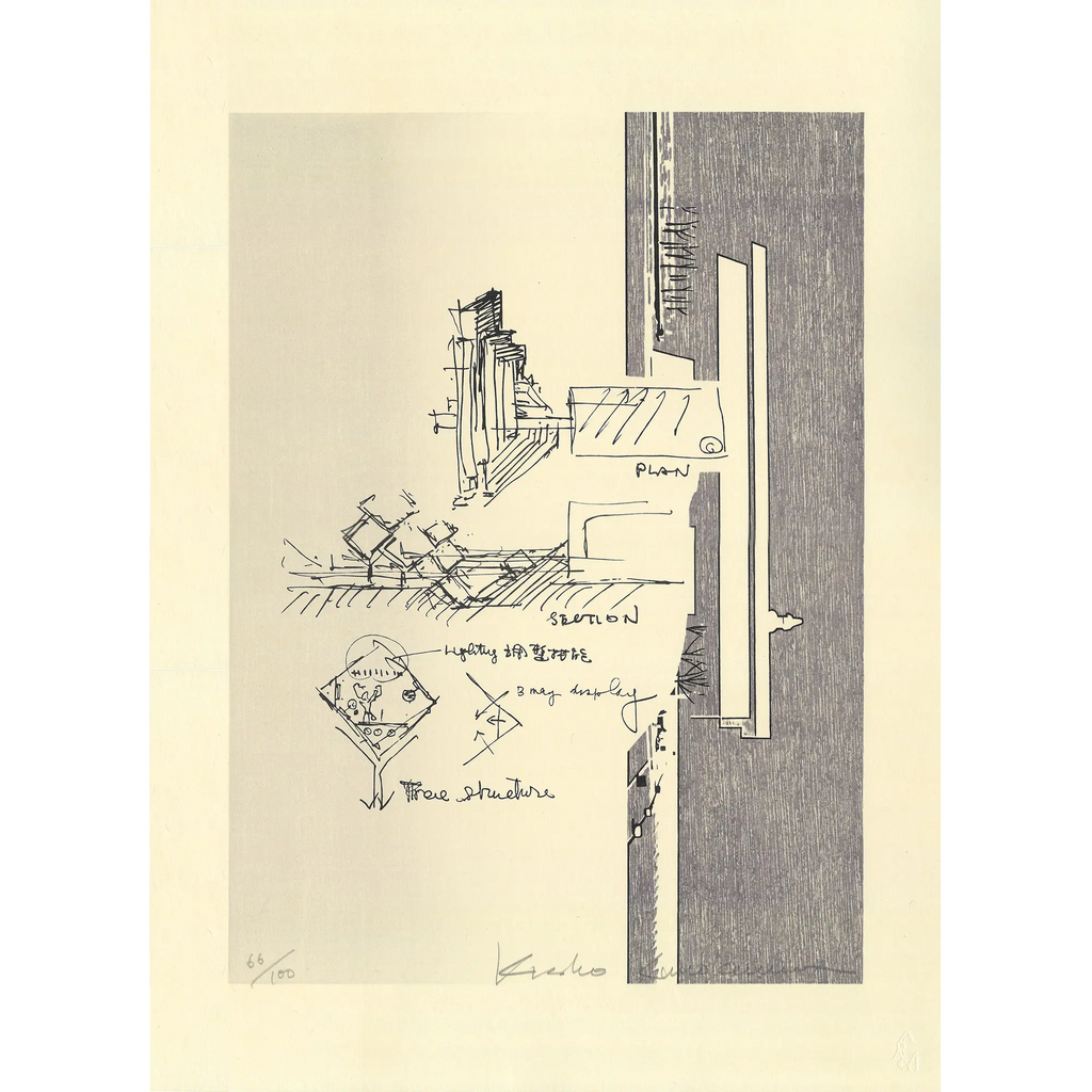 kurokawa_013.webp?v=1749739858