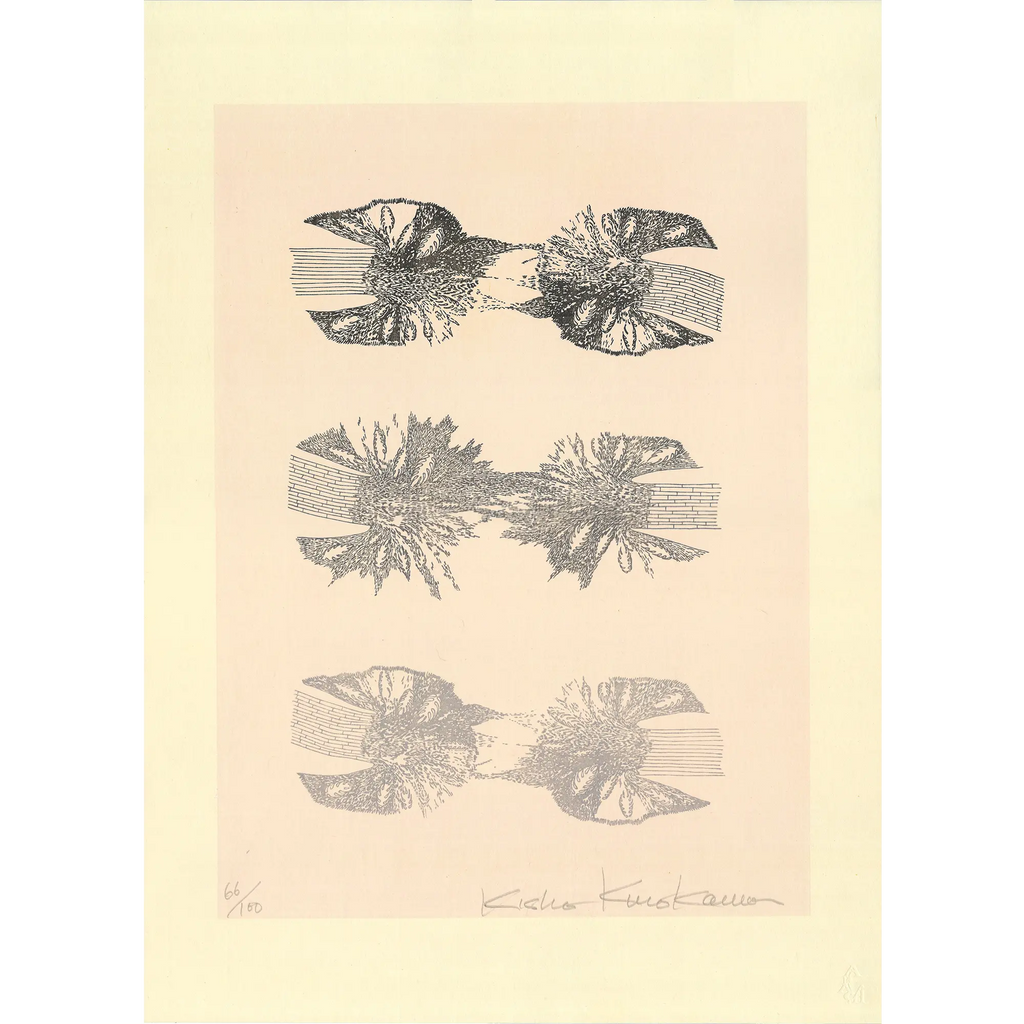 Kisho Kurokawa（黒川紀章） 黒川紀章「都市の分裂」｜オンライン