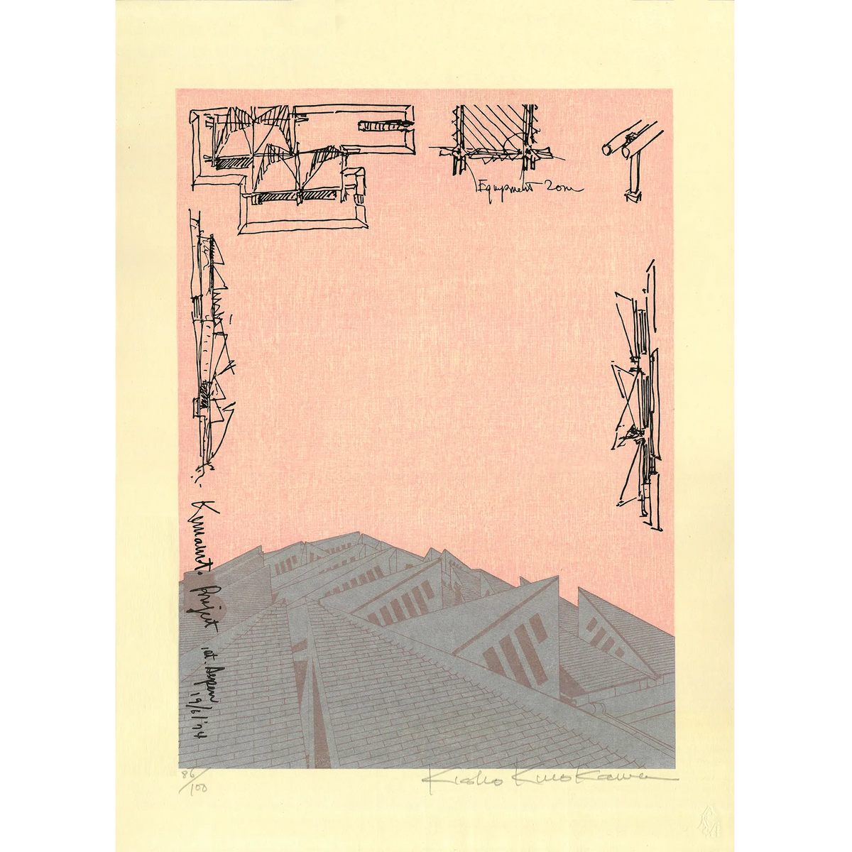 Kisho Kurokawa(黒川紀章) 黒川紀章「群化」|オンラインストア Kisho Kurokawa(黒川紀章) 黒川紀章「群化」|オンラインストア