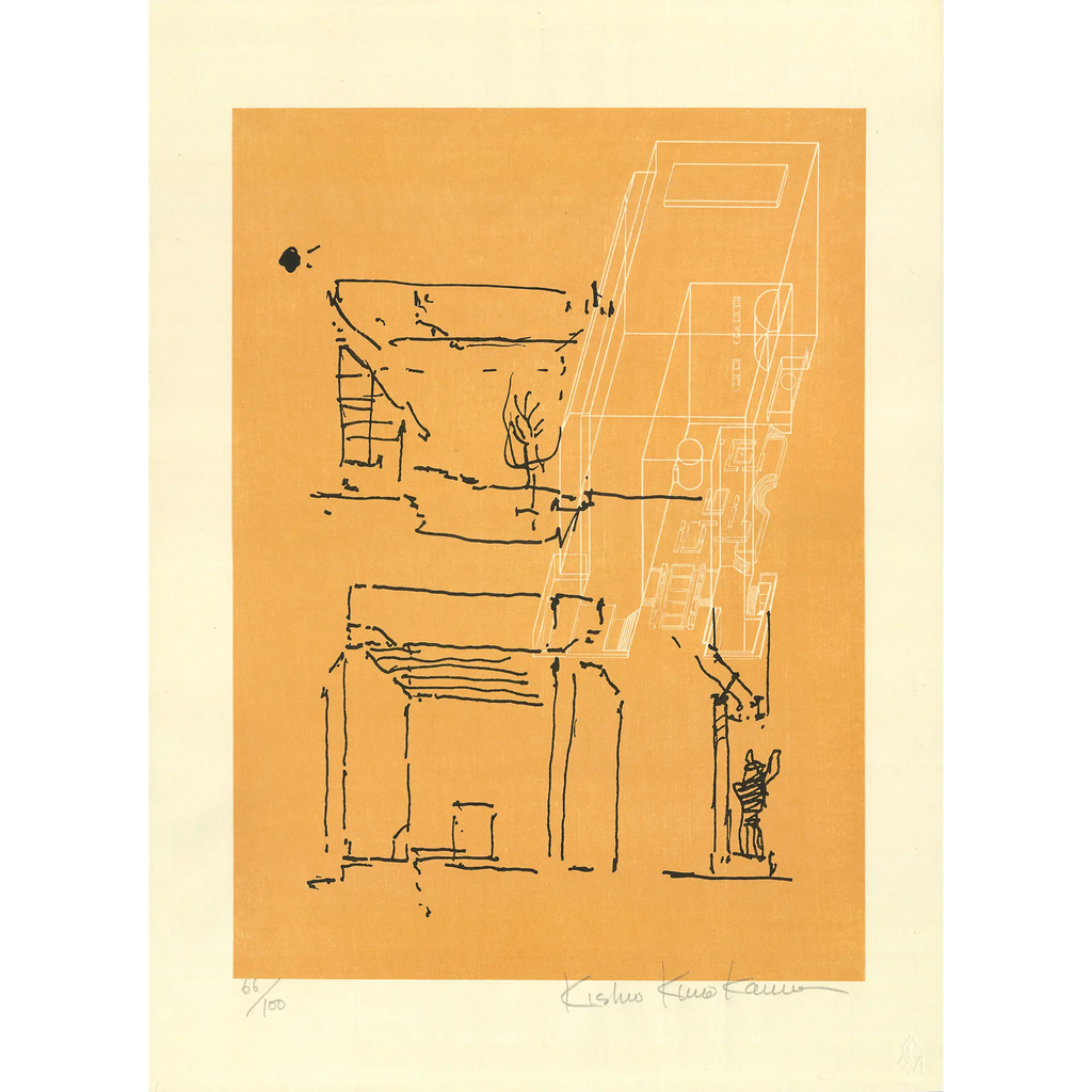 Kisho Kurokawa（黒川紀章） 黒川紀章「領域」｜オンラインストア