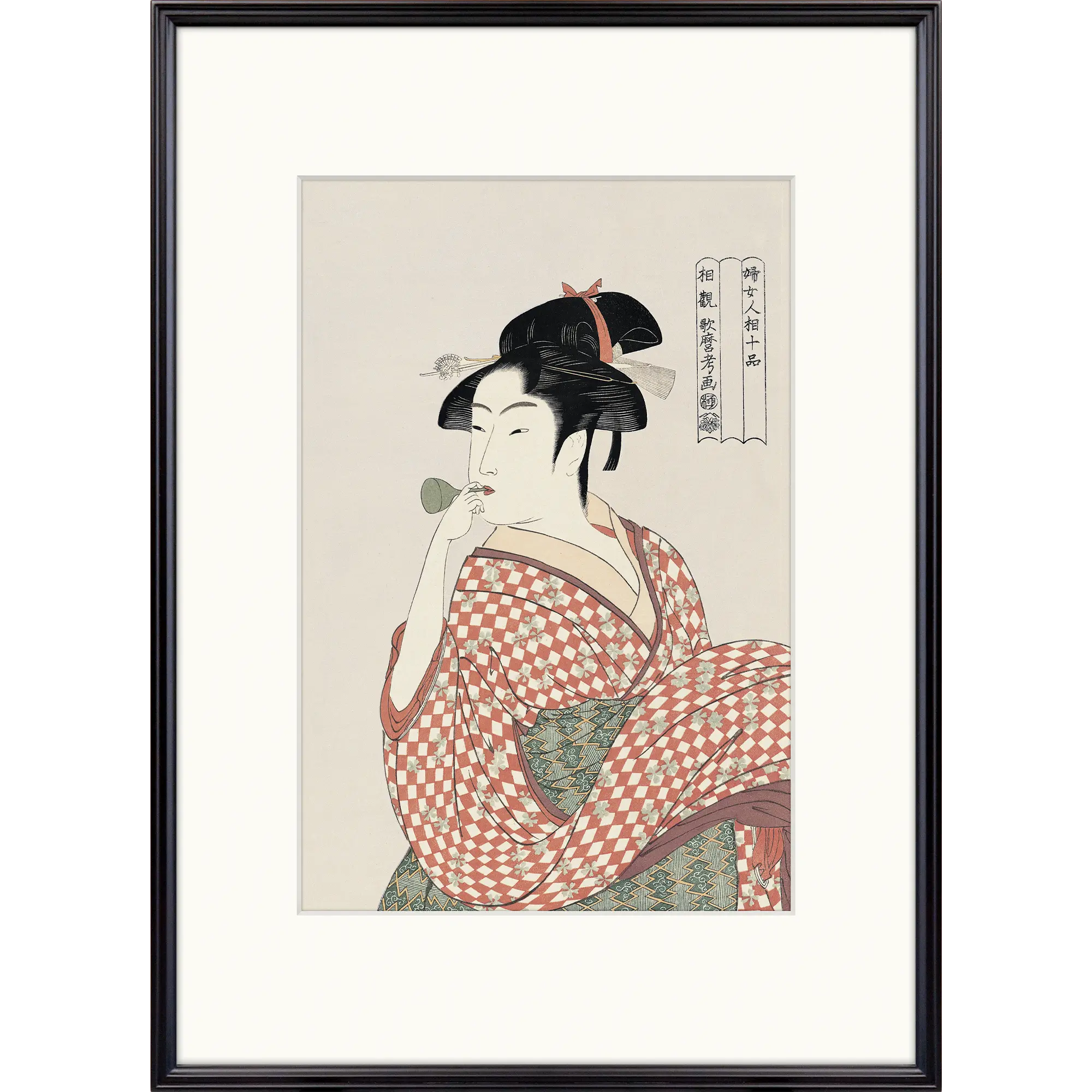 <Ukiyo-e for 2026> Set A: “4 Featured Ukiyo-e Prints from 2025 × Adachi Original Frame (Dark Brown Finish)”