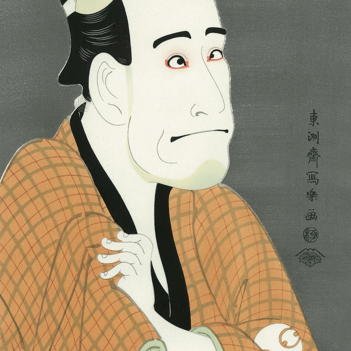sharaku010_1200x1200_crop_cent