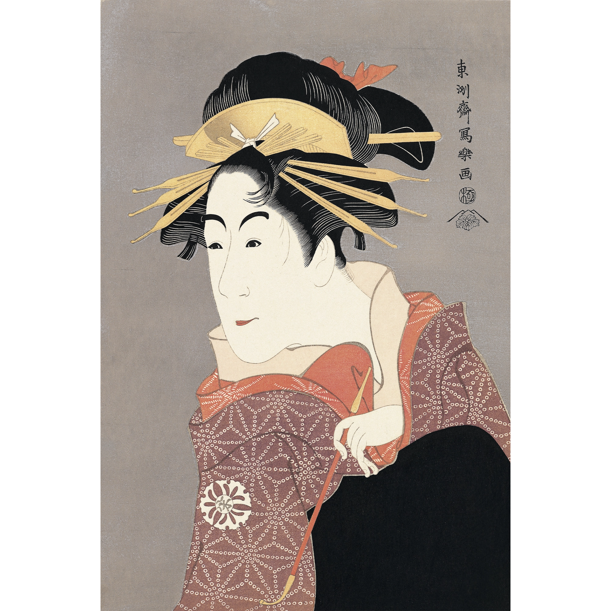 The Actor Matsumoto Yonesaburo as Shinobu