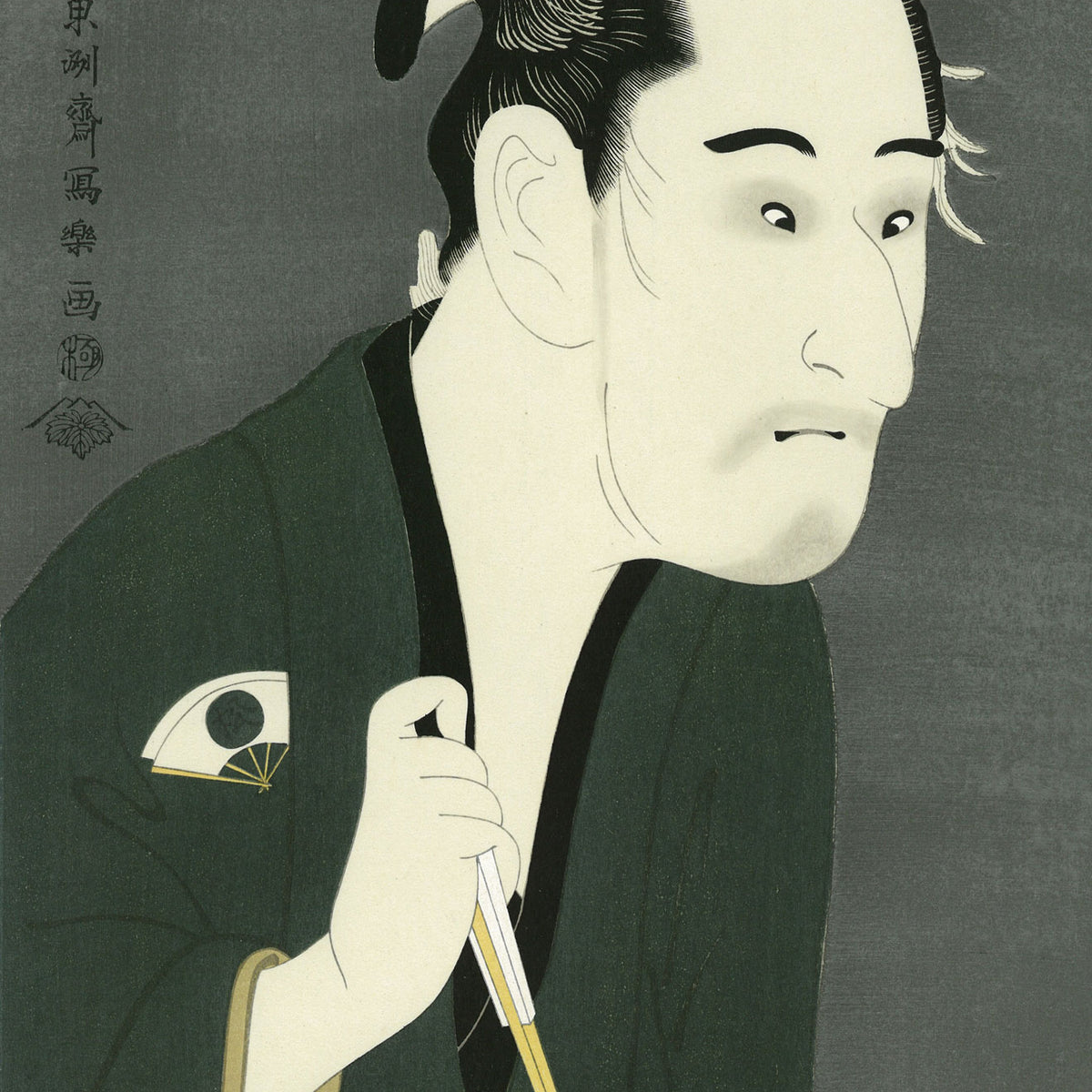 sharaku015_1200x1200_crop_cent