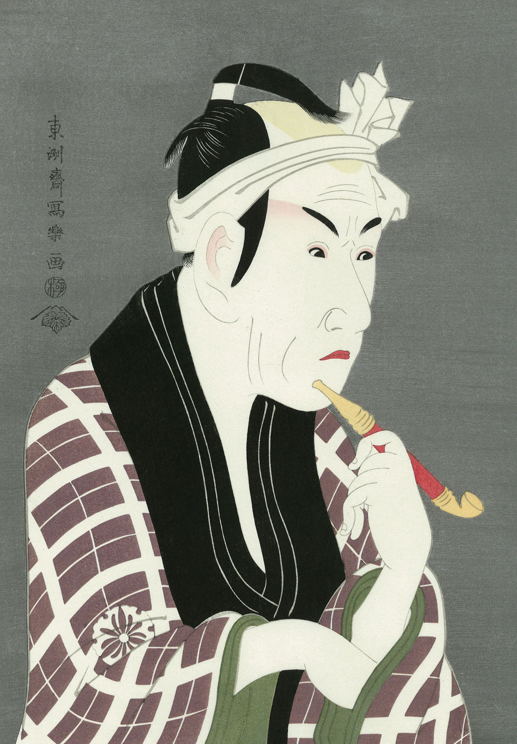 Toshusai Sharaku（東洲斎写楽） 東洲斎写楽「四代目松本幸四郎 山谷の 