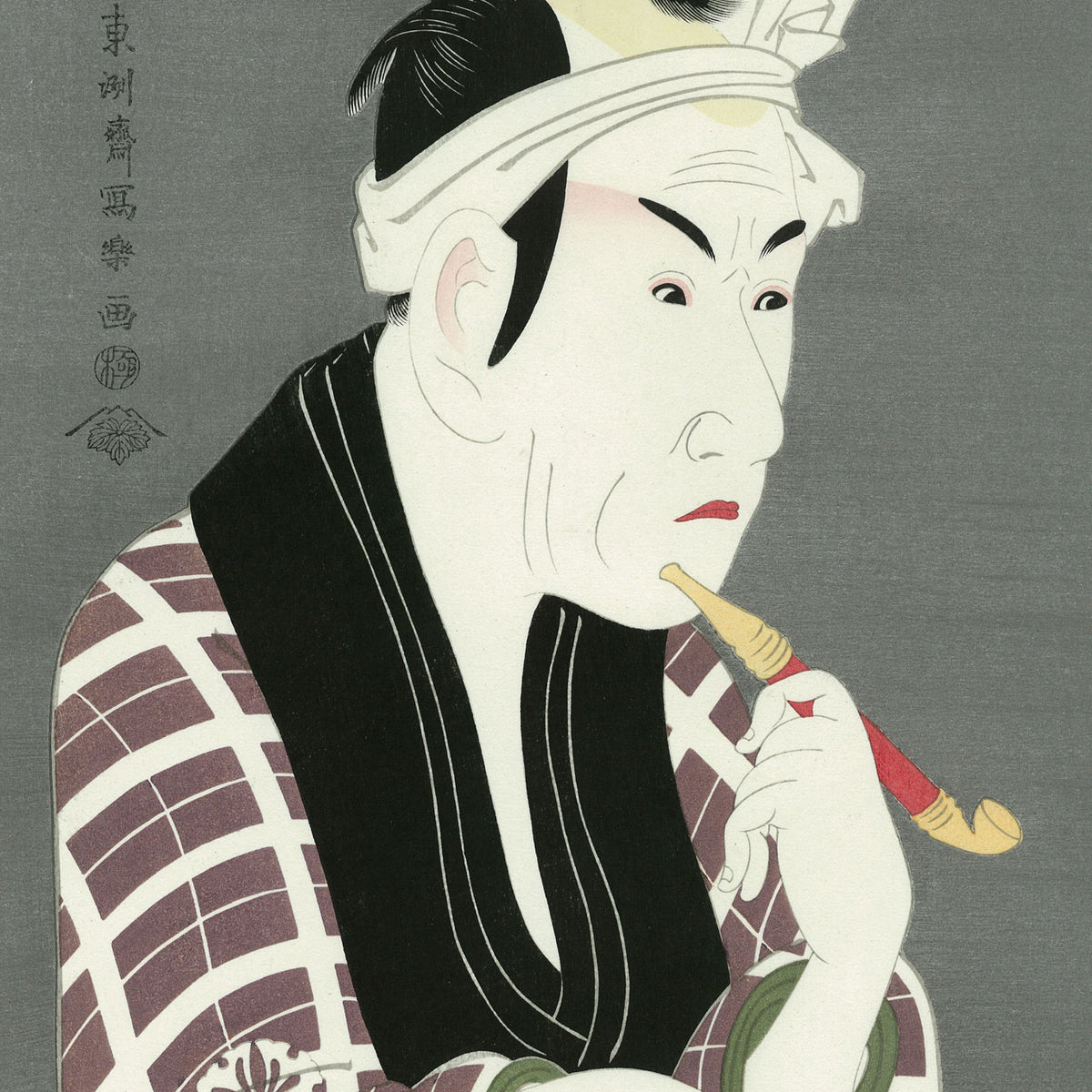 Toshusai Sharaku（東洲斎写楽） 東洲斎写楽「四代目松本幸四郎 山谷の