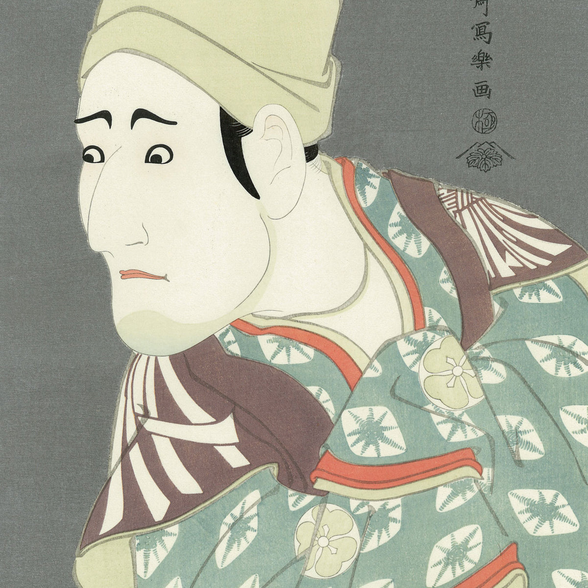 sharaku018_1200x1200_crop_cent