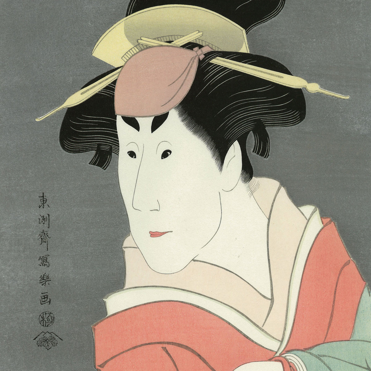 Toshusai Sharaku（東洲斎写楽） 東洲斎写楽「二代目小佐川常世 竹村