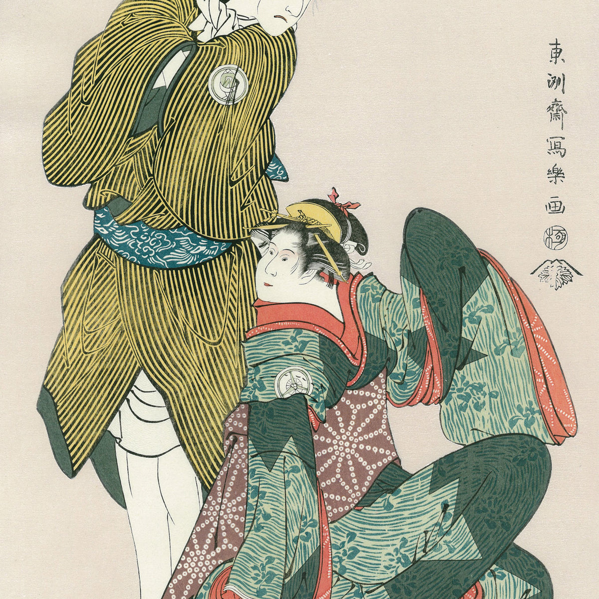 浮世絵貼り絵アート】東洲斎写楽オマージュ/四代目岩井半四郎の乳人重