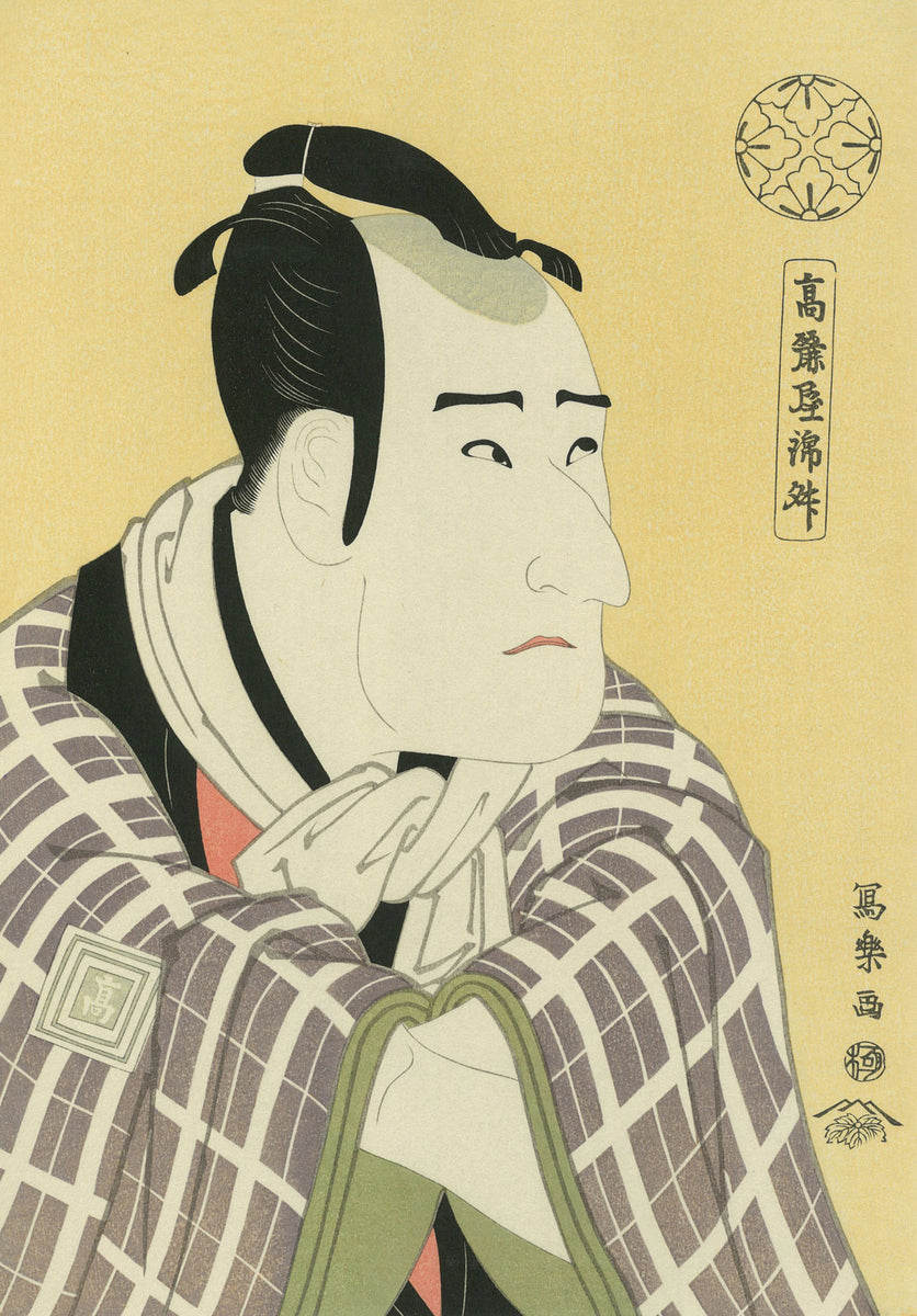 寄木絵画　東洲斎写楽　マーケタリー　ウォールアート Toshusai Sharaku（東洲斎写楽） Maple Leaf Viewing (Momiji