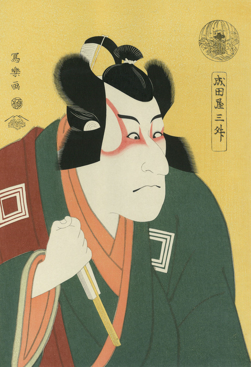 sharaku046_1200x1200_crop_cent