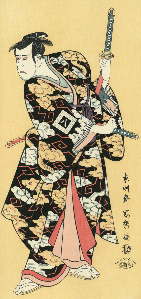 sharaku076_1200x1200_crop_cent