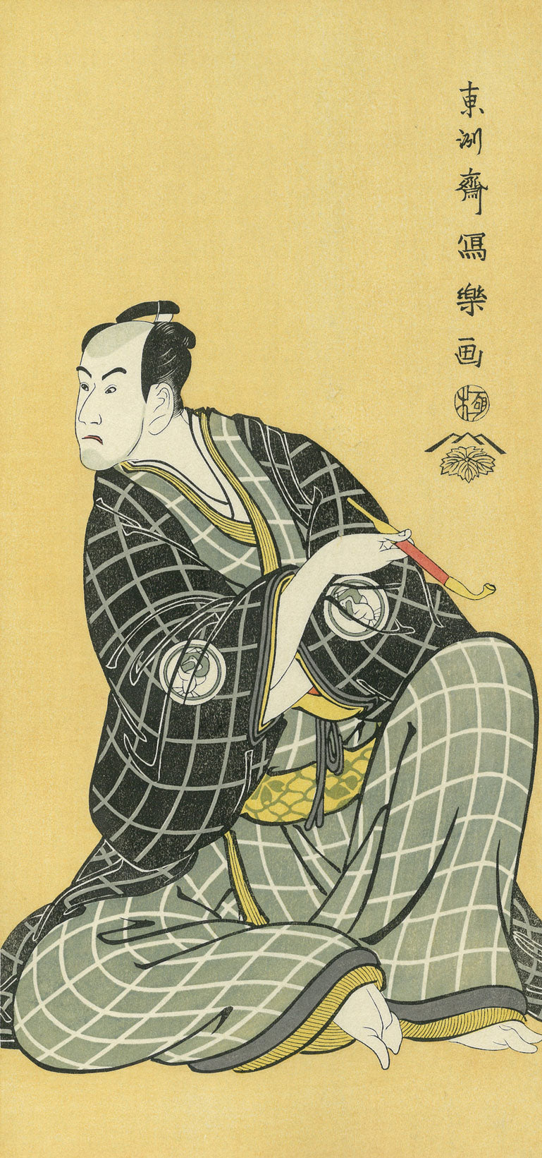 東洲斎写楽「三代目坂東彦三郎　帯屋長右衛門」