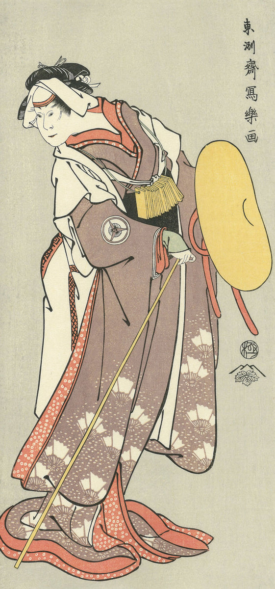 sharaku111_1200x1200_crop_cent