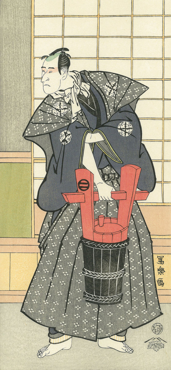 写楽 浮世絵 復刻版画 40枚 ☆ 山陰中央新報社