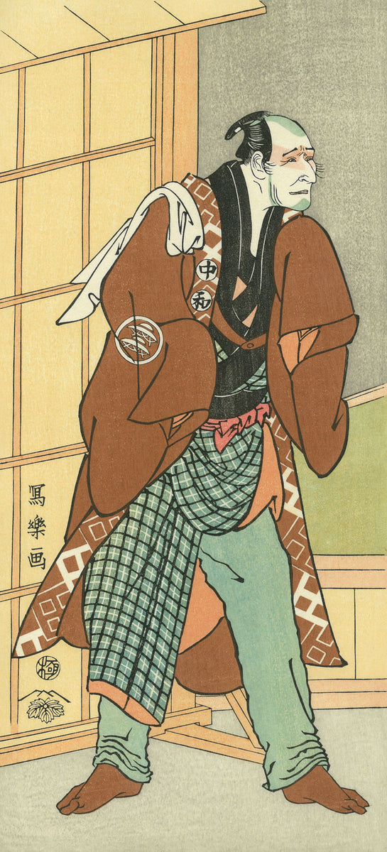 sharaku119_1200x1200_crop_cent