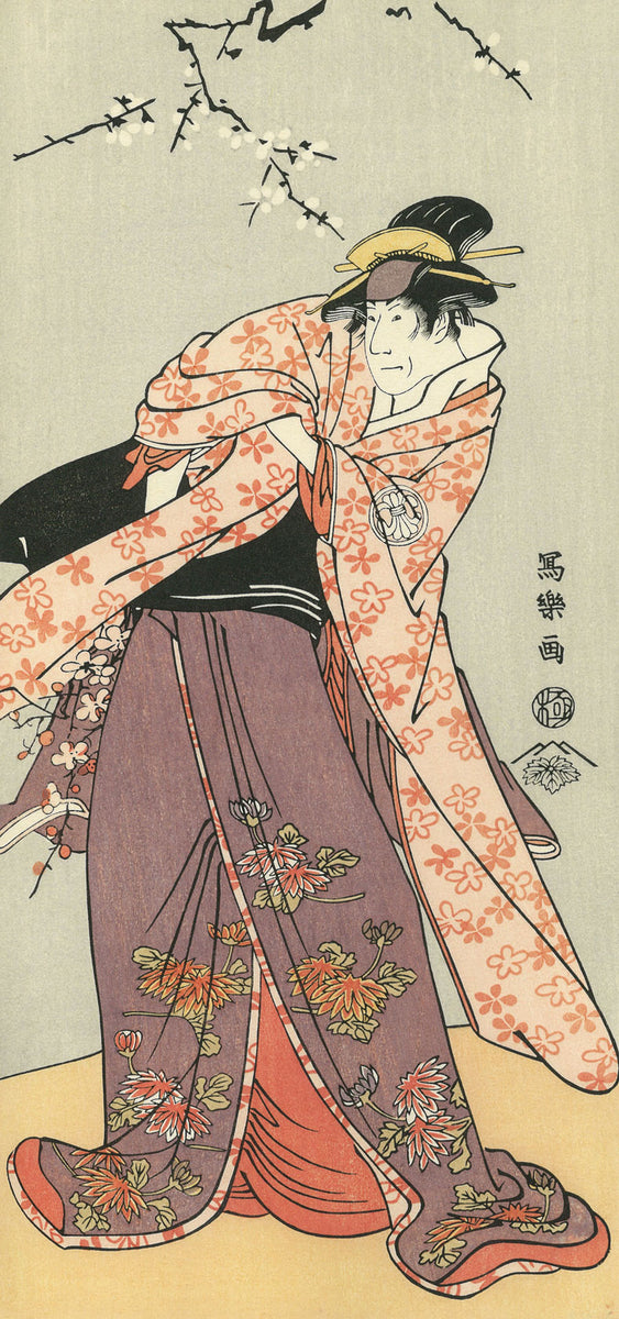 安田松齋（五代松齋）和田三造画伯下絵「ヒマラヤ乃松乃図飾り皿」 安田松齋（五代松齋）和田三造画伯下絵「ヒマラヤ乃松乃図飾り皿