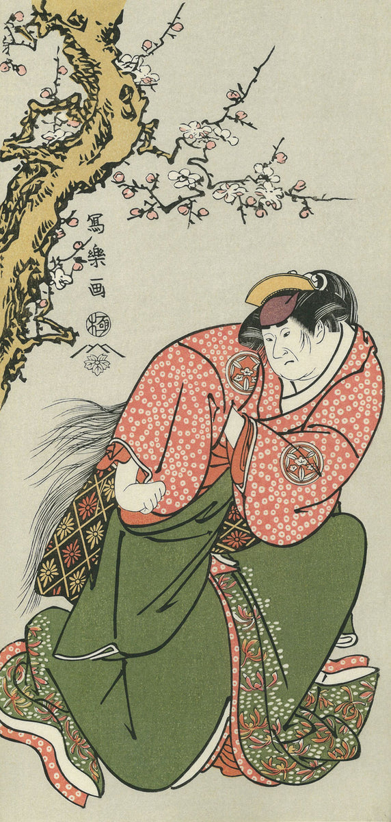 【浮世絵貼り絵アート】東洲斎写楽オマージュ／二代山下金作の仲居おかね 浮世絵貼り絵アート】東洲斎写楽オマージュ／二代山下金作の仲居