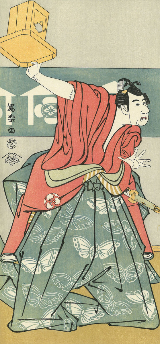 sharaku155_1200x1200_crop_cent