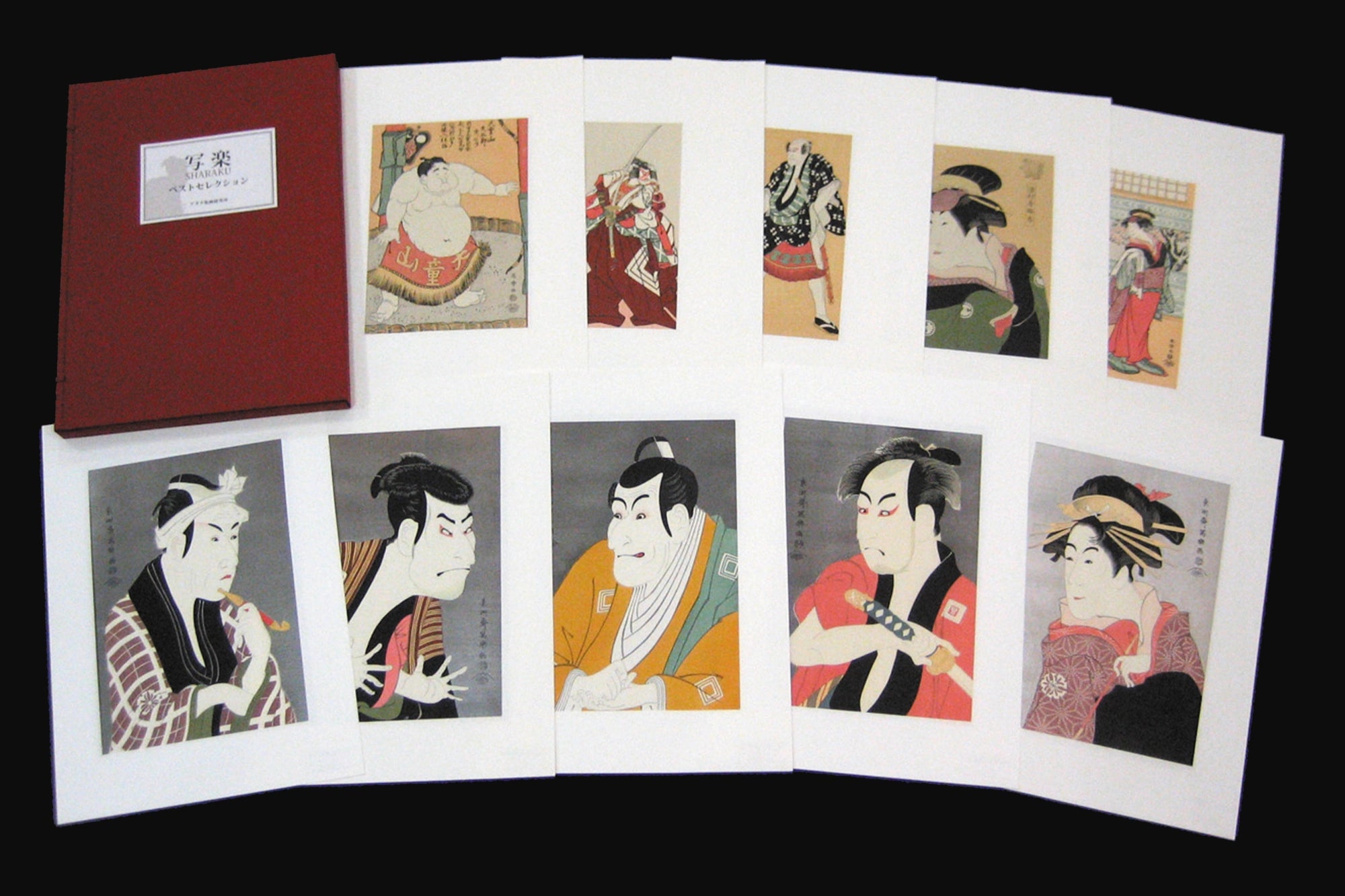 sharaku_best_banner.webp?v= sharaku_best_banner.webp?v=