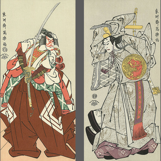 sharaku_col_thumb03.jpg?v= sharaku_col_thumb03.jpg?v=