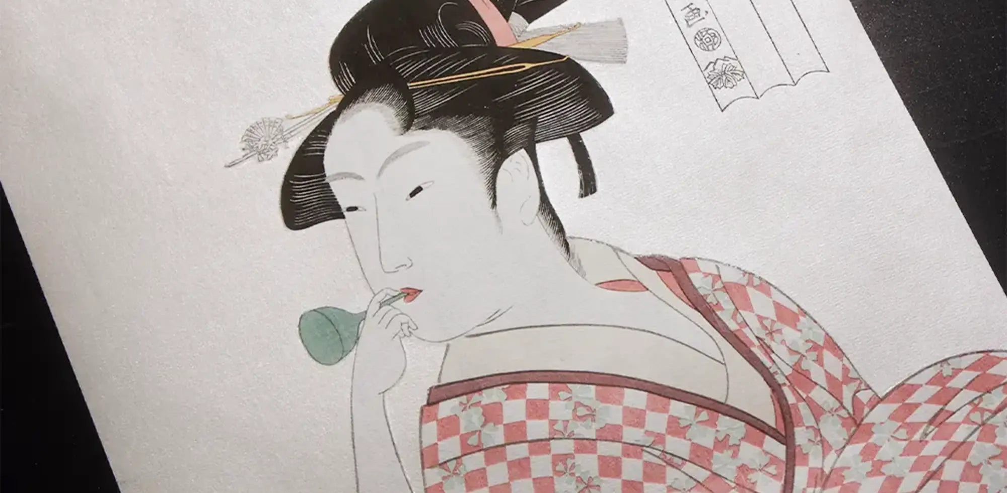 オンラインストア｜浮世絵・木版画のアダチ版画研究所