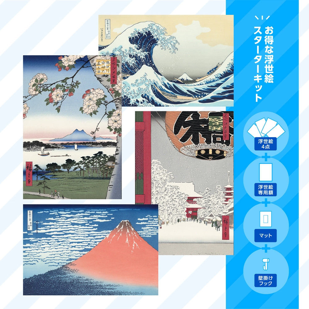 アート357 「街灯」 チェコのリトグラフ(石版画) アート357 チェコの