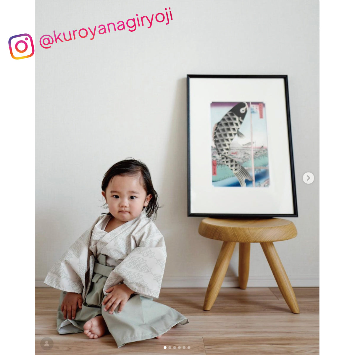 Ukiyo-e carp streamer'' to celebrate the first boy's festival