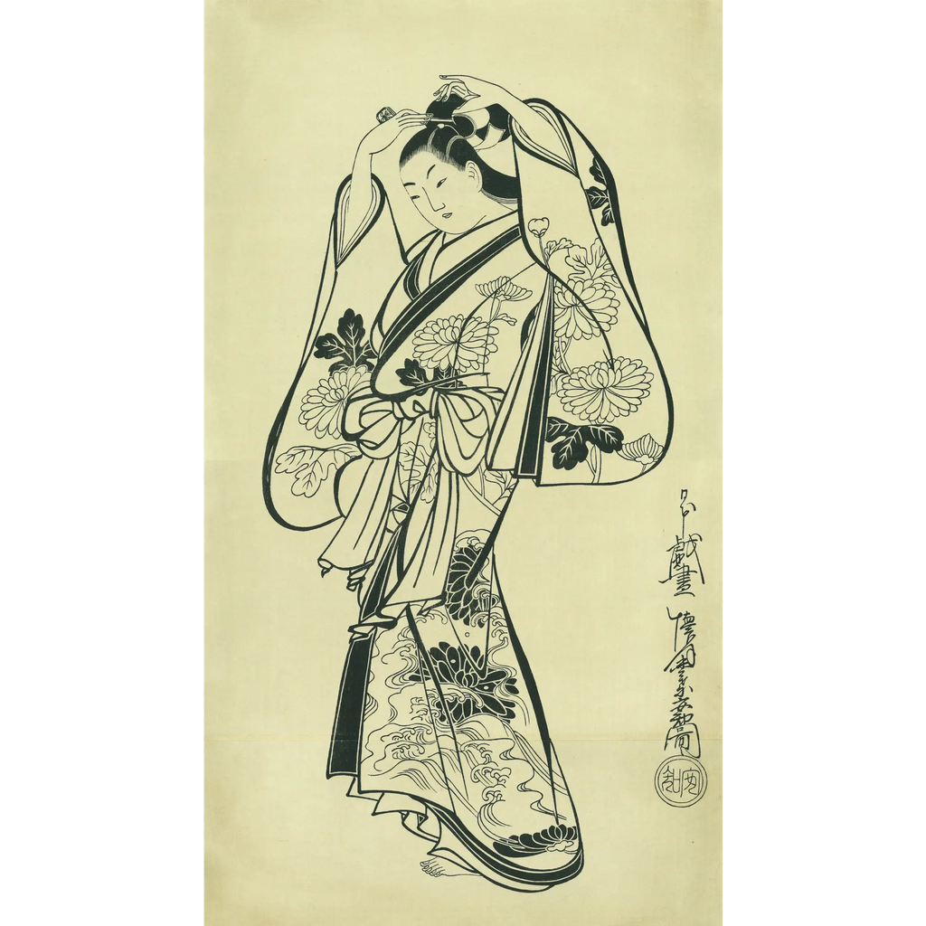 No1281 木版画  「薄」 徳岡神泉筆　円青社版　日本画　美術品　送料無料 No1281 木版画 「薄」 徳岡神泉筆 円青社版 日本画 美術品 送料