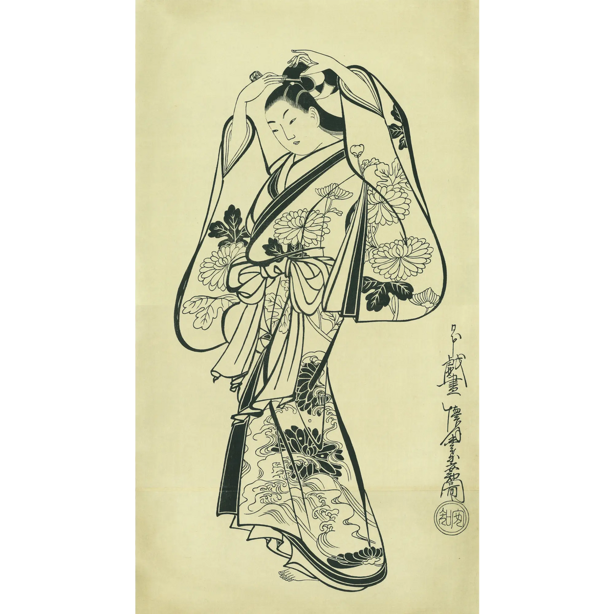 Kaigetsudo Anchi（懐月堂安知） 懐月堂安知「菊模様着立美人