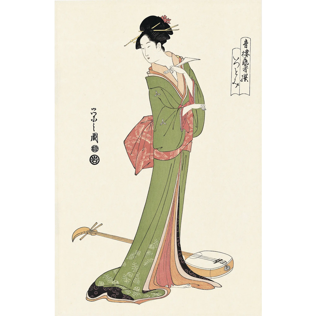 uk_eishi001_main_1200x1200_cro