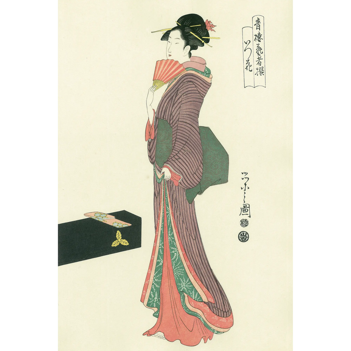 Chobunsai Eishi(鳥文斎栄之) 鳥文斎栄之「いつ花」|オンライン Chobunsai Eishi(鳥文斎栄之) 鳥文斎栄之「いつ花」|オンライン