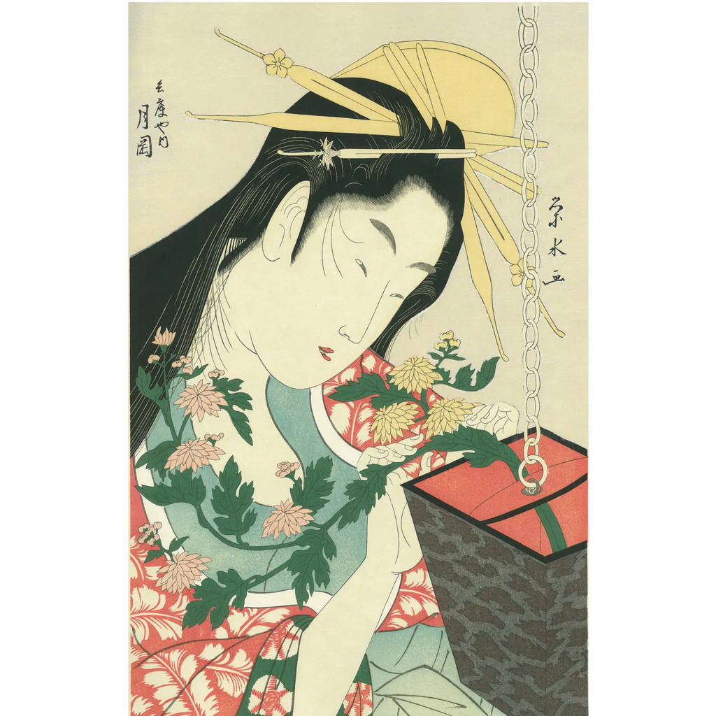 Ichirakutei Eisui(一楽亭栄水) 一楽亭栄水「兵庫屋内月岡《菊持つ Ichirakutei Eisui(一楽亭栄水) 一楽亭栄水「兵庫屋内月岡《菊持つ