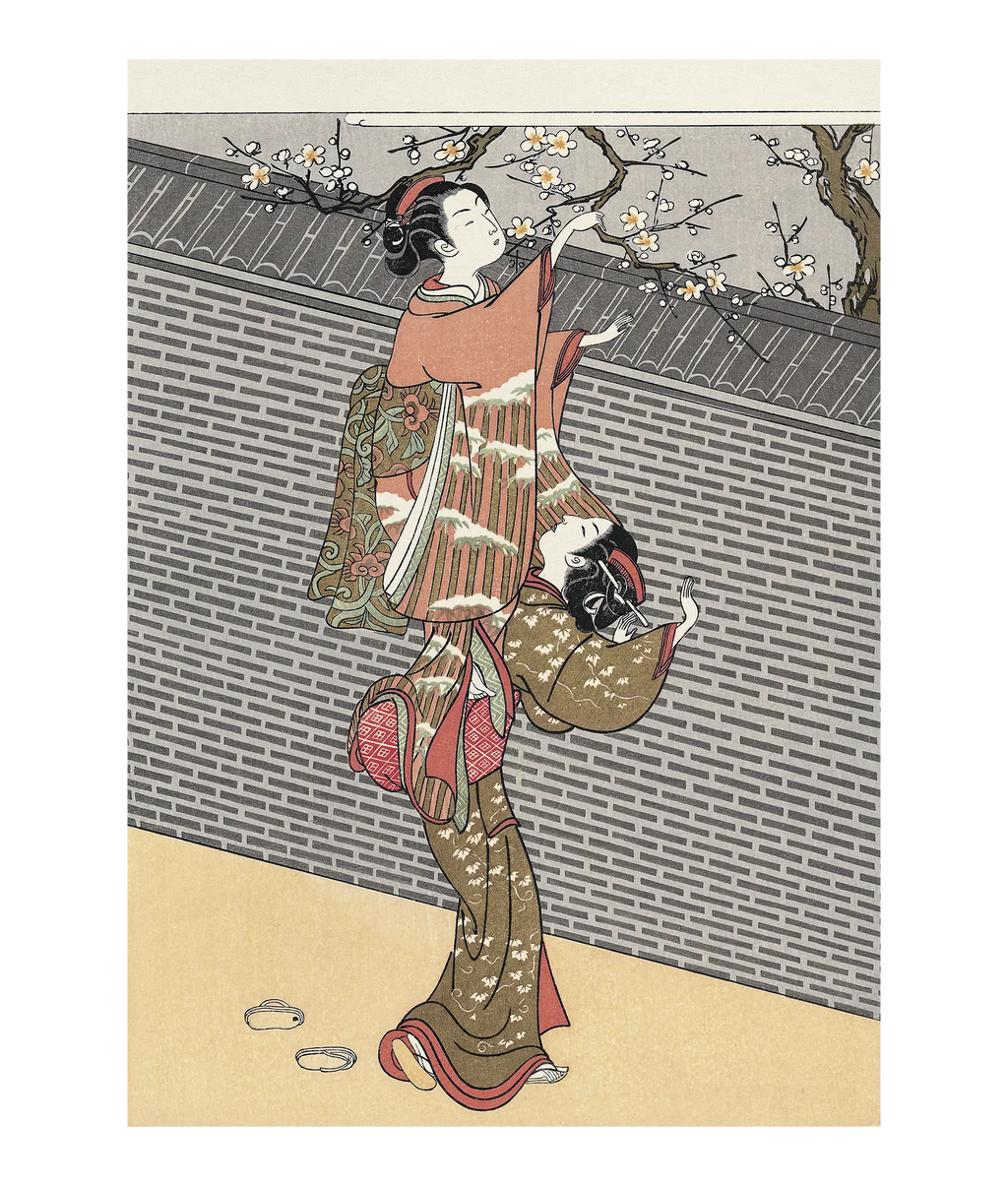 正月　歌川芳梅　浮世絵　木版画 正月歌川芳梅浮世絵木版画
