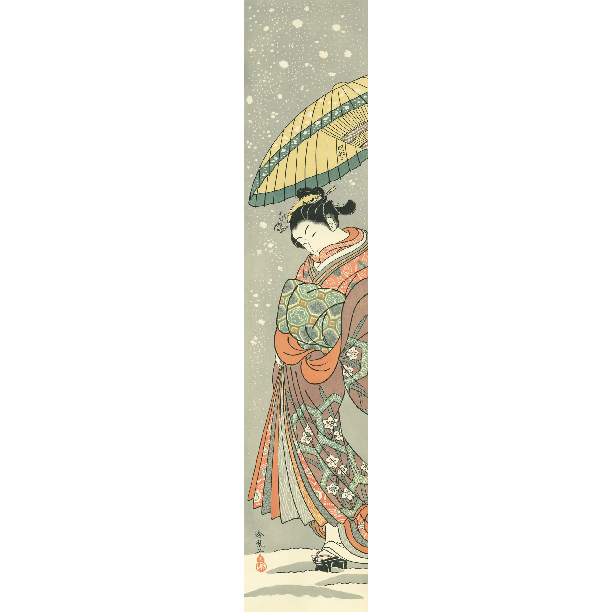 鈴木春信「雪中太夫」アダチ版復刻浮世絵